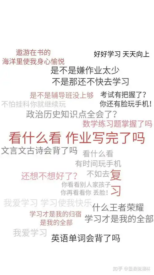 2018江苏高考数学出题人会有葛军吗