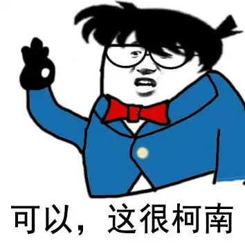 bdmbws的相册自制各种表情包