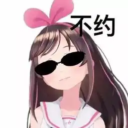 区区人工智障居然可以这么萌