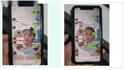建微信群拉皮条,自以为天衣无缝这卖淫团伙凉了