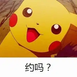 学姐告诉你英国留学申请一定要避开这七个坑