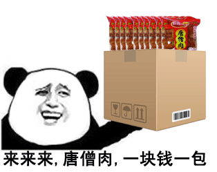 测试一个超长简介的文章