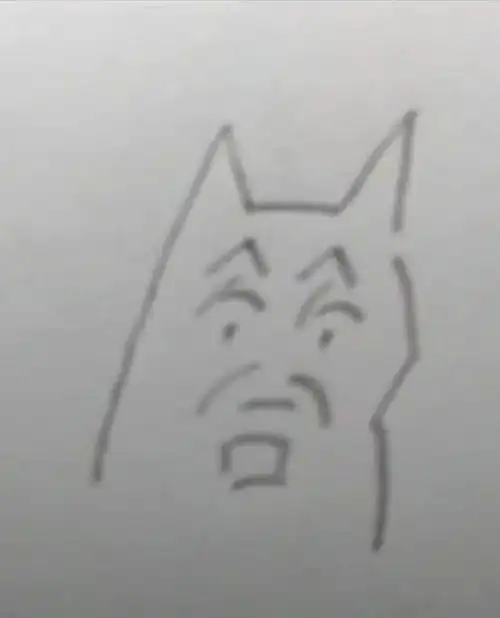 我tm迟早要笑死在谐音梗里面点开之前不知道有这么好笑哈哈哈哈