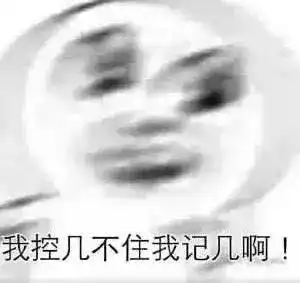 据说每个吃鸡玩家,都有这样的强迫症