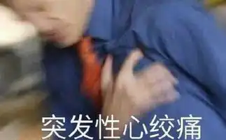 20张搞笑表情包,填充你的斗图库