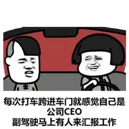 整天瞎幻想啥东西聊天表情组图下载整天瞎幻想啥东西系列表情包无水印版极光下载站