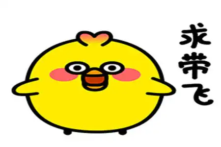 幽默笑话趁中秋节送给女神一块五仁月饼,可是她面露鄙夷之色