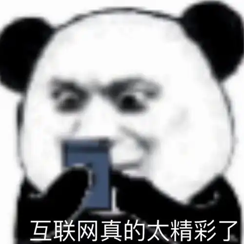 乐一乐