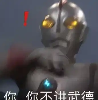 测试一个超长简介的文章