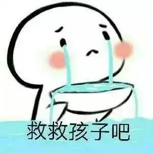 跨年旅行好玩还不贵12月白菜价机票,杭州出发最低只要99元
