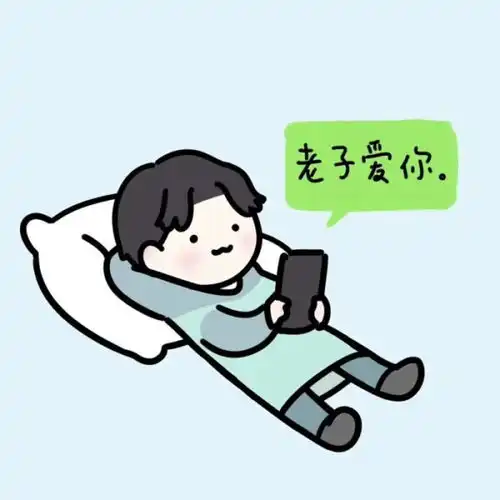 微信拍一拍有哪些好玩的备注