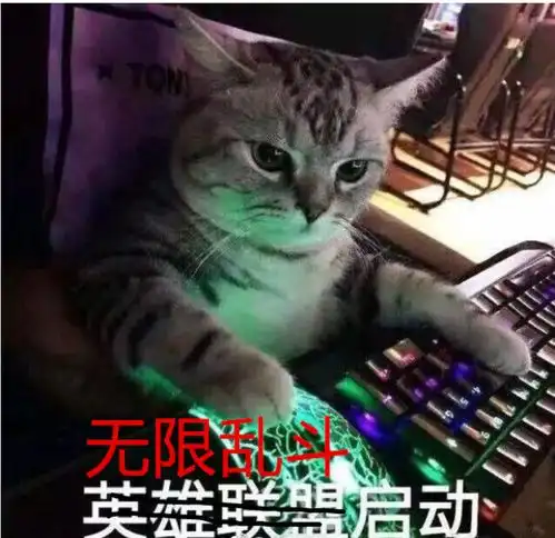 斗地主时要是少了它,简直让人无法呼吸