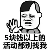 测试一个超长简介的文章