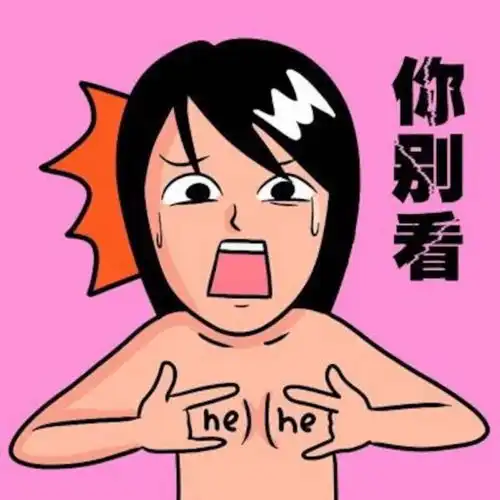 有一个非常蠢萌的女票是什么体验