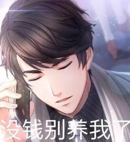 恋与制作人李泽言开微博,女友粉争相关注,网友的评论亮了