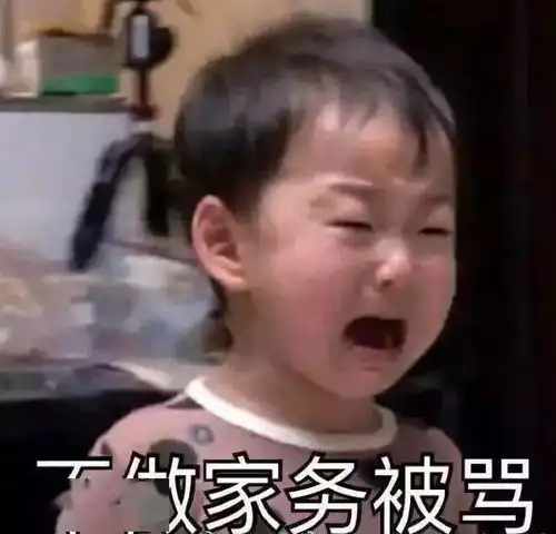 研无止境寒假留校篇
