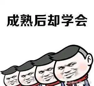 幽默笑话大娘,你给假钞也就算了,那起码是张印的