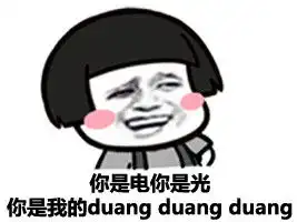 屎表情包屎微信表情包屎qq表情包发表情fabiaoqing.com