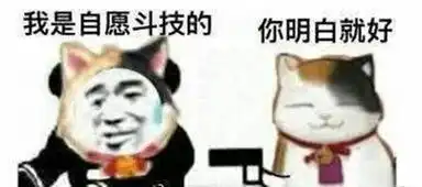 阴阳师伊吹再次光临庭院,玩家们肝起活动无缝衔接