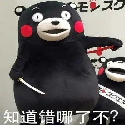 qq文字表情微信文字表情符号颜文字表情大全腾牛个性网