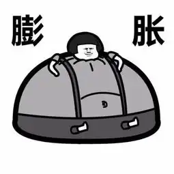 斗图专用表情包来了,赶快来收图吧,劳资要独霸装逼界