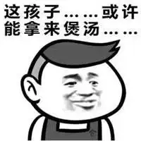 测试一个超长简介的文章