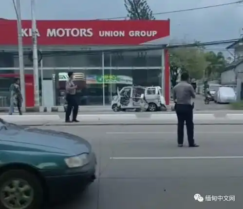 缅甸多地发生爆炸,民众生活安全堪忧