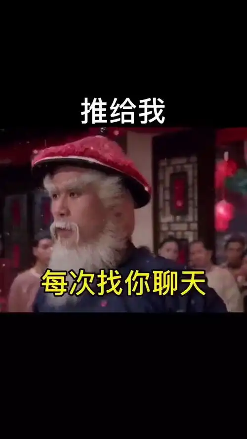 每次聊天不是困了就是在忙表情包搞笑视频经典段子情侣夫妻