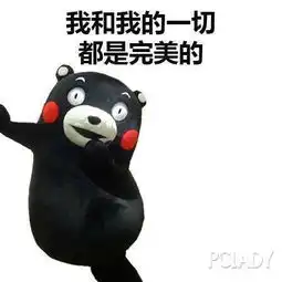 从欢乐颂说说职场那点事儿