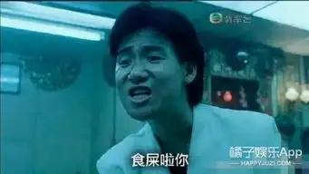 黄子韬张学友蒙丹,他们对被做成表情包的态度竟然是这样的