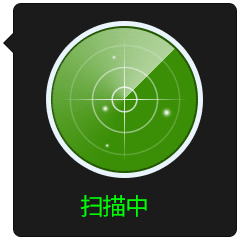 消息正在努力发送中gif微信表情包滑动来聊天微信恶搞动图表情包下载乐游网游戏下载