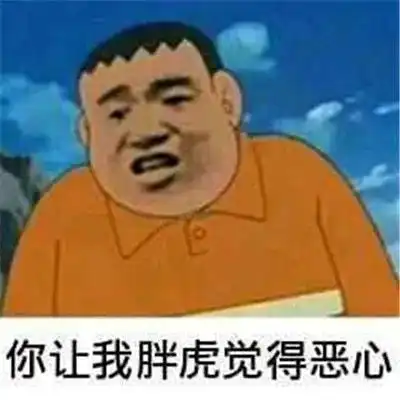 帮派系列之锅师大导婚内p腿的秘密情史