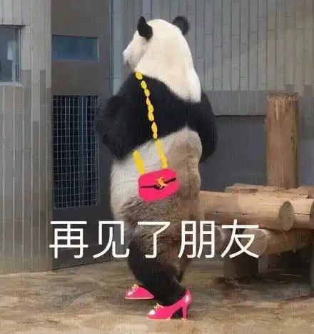 预警预警无锡刚刚官宣