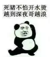 我真的没生气,我就是很想砸手机