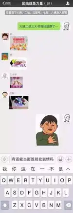 我和长辈的表情包不只隔了一个银河系...