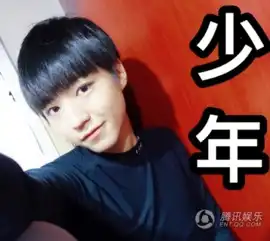 蒋劲夫姚明张学友张翰盘点明星们的搞笑表情包