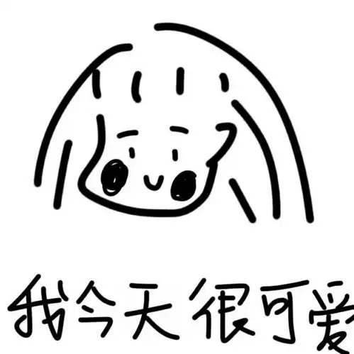 单人困的微博微博