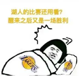詹姆斯爆粗波普定律终结东契奇,怎么吹都不为过