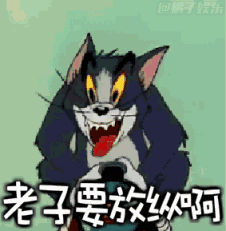 夏季开车犯困车祸多比打了鸡血还猛烈的醒神霜,1秒冻炸天灵盖