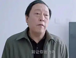 有一个糟糕的父亲,比没有父亲,更容易让女孩在择偶方面态度随意消极