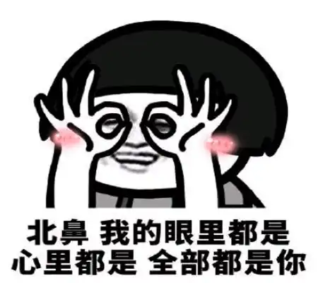 幽默笑话本人是个宅男,屋子里是凌乱非常