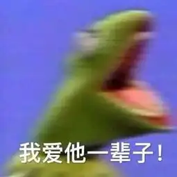 十条笑话为什么人们喜欢在蚊子咬的地方画上十字