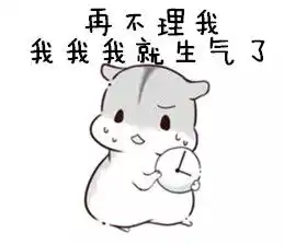 吱星人吱星人图片堆糖,美图壁纸兴趣社区