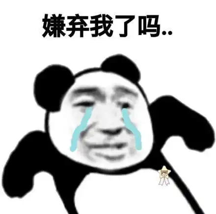 爆笑段子和女朋友订完婚,买了回家的软卧,准备领证