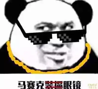 嘿军训第二天,你学会整理床铺了吗