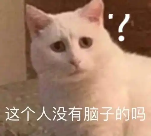 微笑动图表情包9月2日