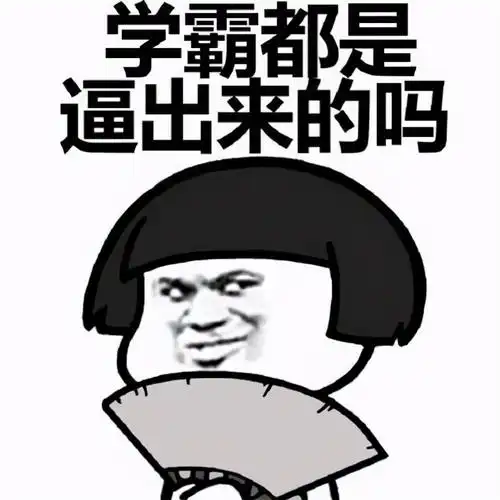 开心笑话和女朋友出去玩,遇到路边卖凉皮的两口子吵架