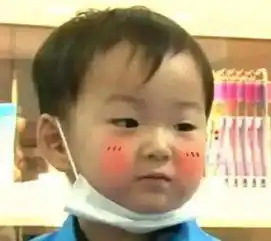 未来三天天气好得不得了