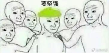 男子醉酒闹事谩骂打伤特警,自称认识达康书记
