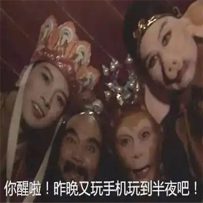 搞笑聊天表情包实不相瞒实在想你